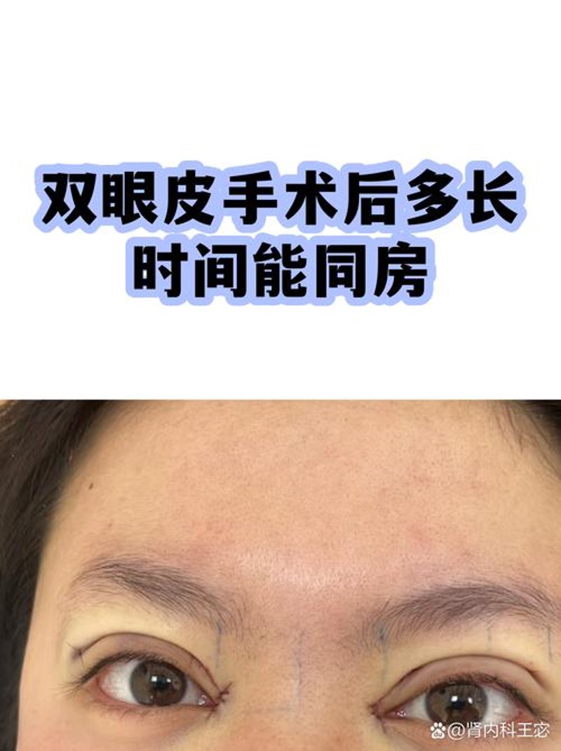 青海整形美容医院行业趋势：从传统到现代的蜕变