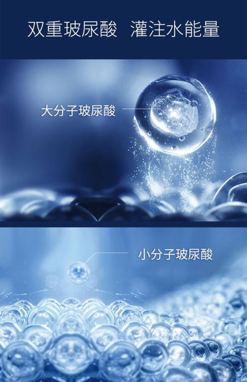 选择整形美容机构的正确姿势：米澜之星整形”，你不可不知的选购指南