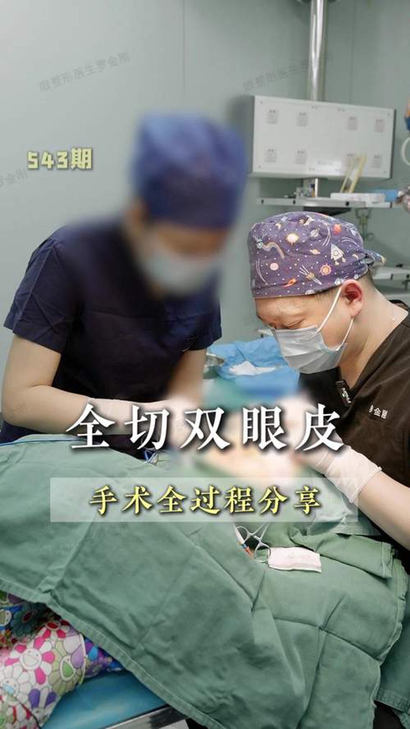 重塑美，从‘米澜之星’开始：行业动态探秘